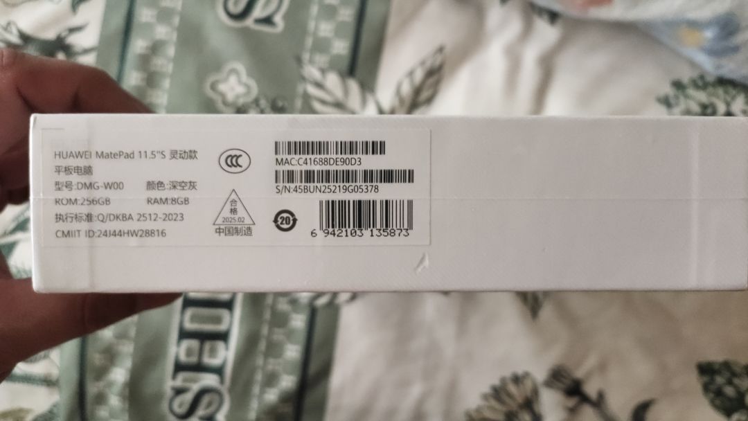 实物奖励到了,等了一个半月,很棒👍🏻 1