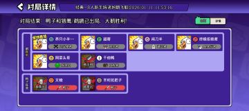 笑死我啦，超绝工程