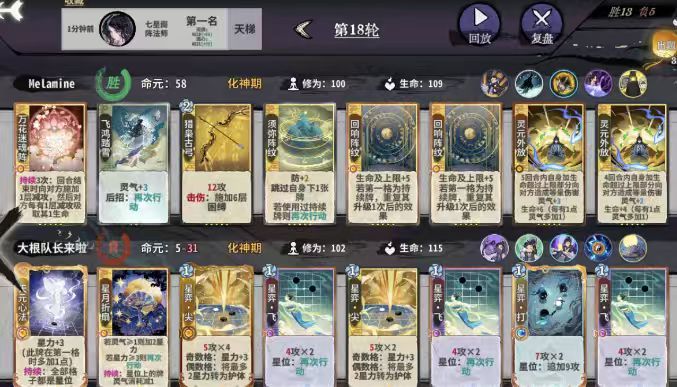 今日份恶心心截图