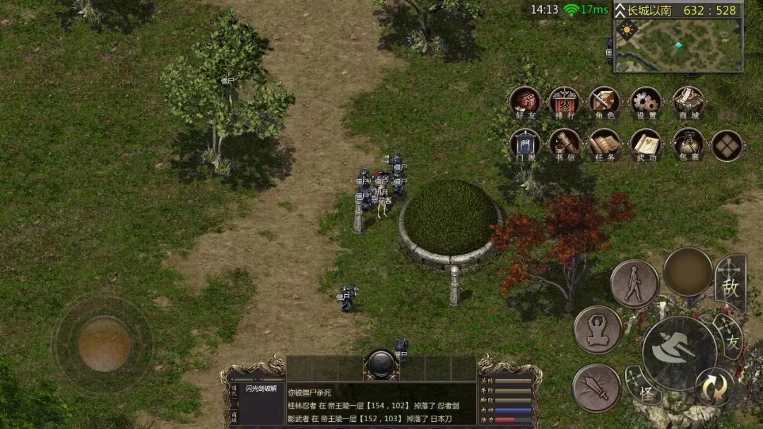 千年武胜:人气大服,还原端游经典玩法 3