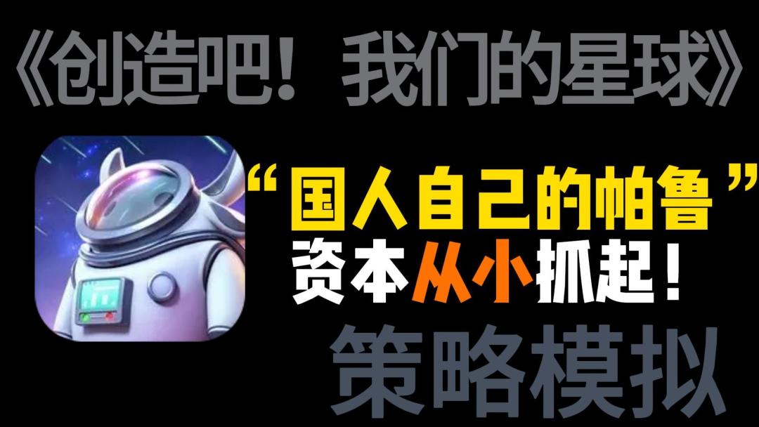 video-4254917