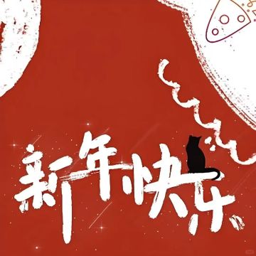 智游斗地主兑换码