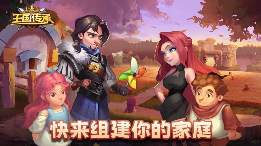 大年初一庆新春，特此送上礼包码截图