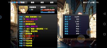 对新手的一点小小指引吧