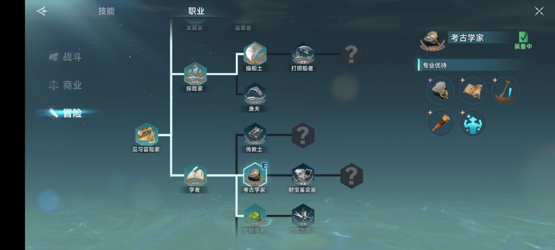篝火3测留影中～ 9