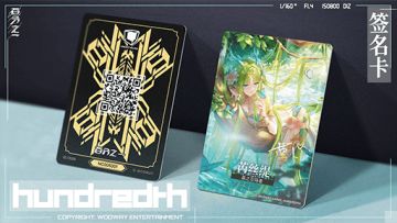 9月18号更新说明