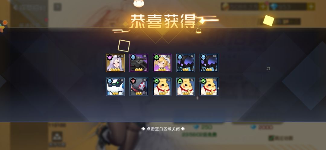 氵帖 1