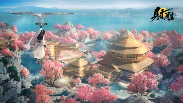 至少能玩200小时的超大开放世界！