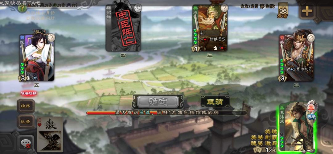 活该被打差评 2