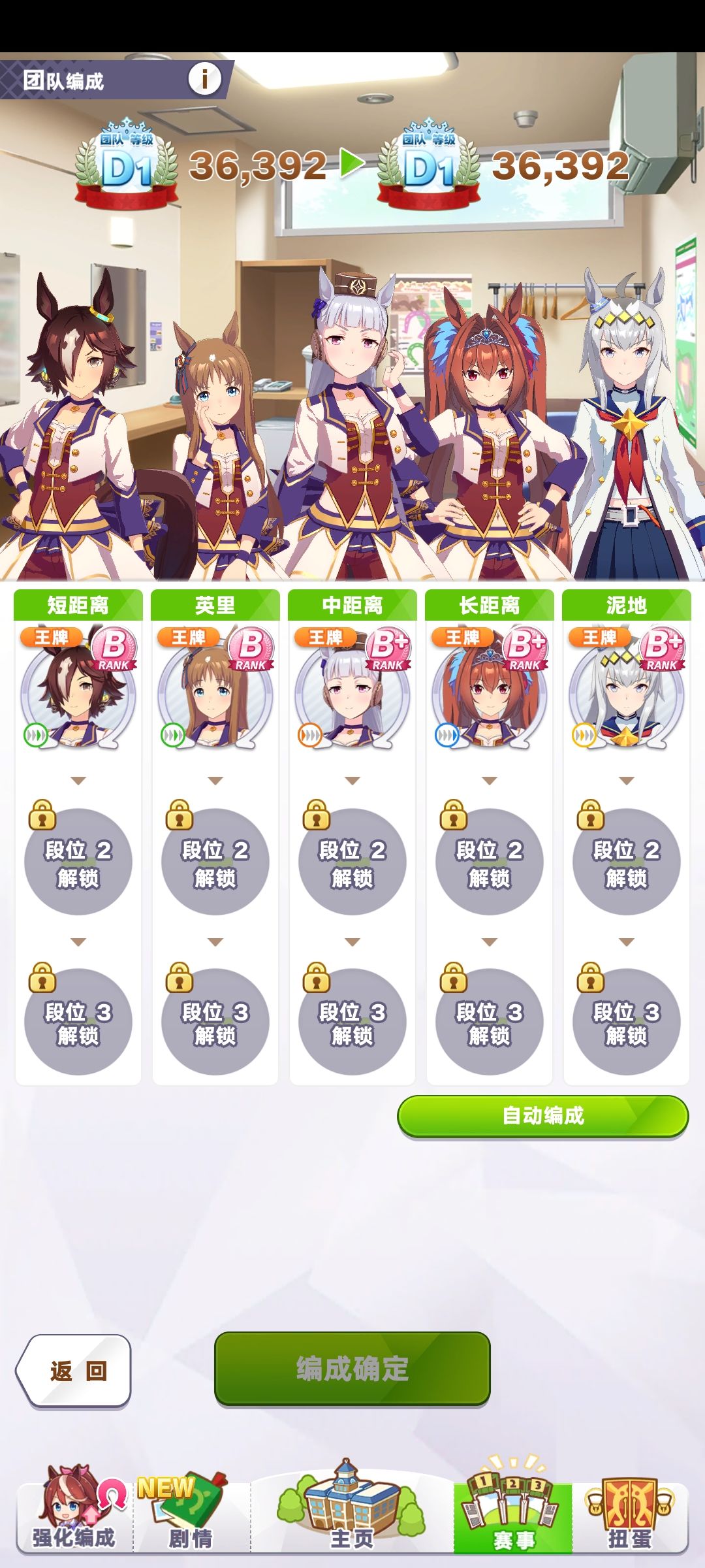 为啥我就没赢过 3