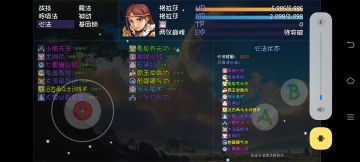 盾妹并不是版本的神，对盾妹的解析