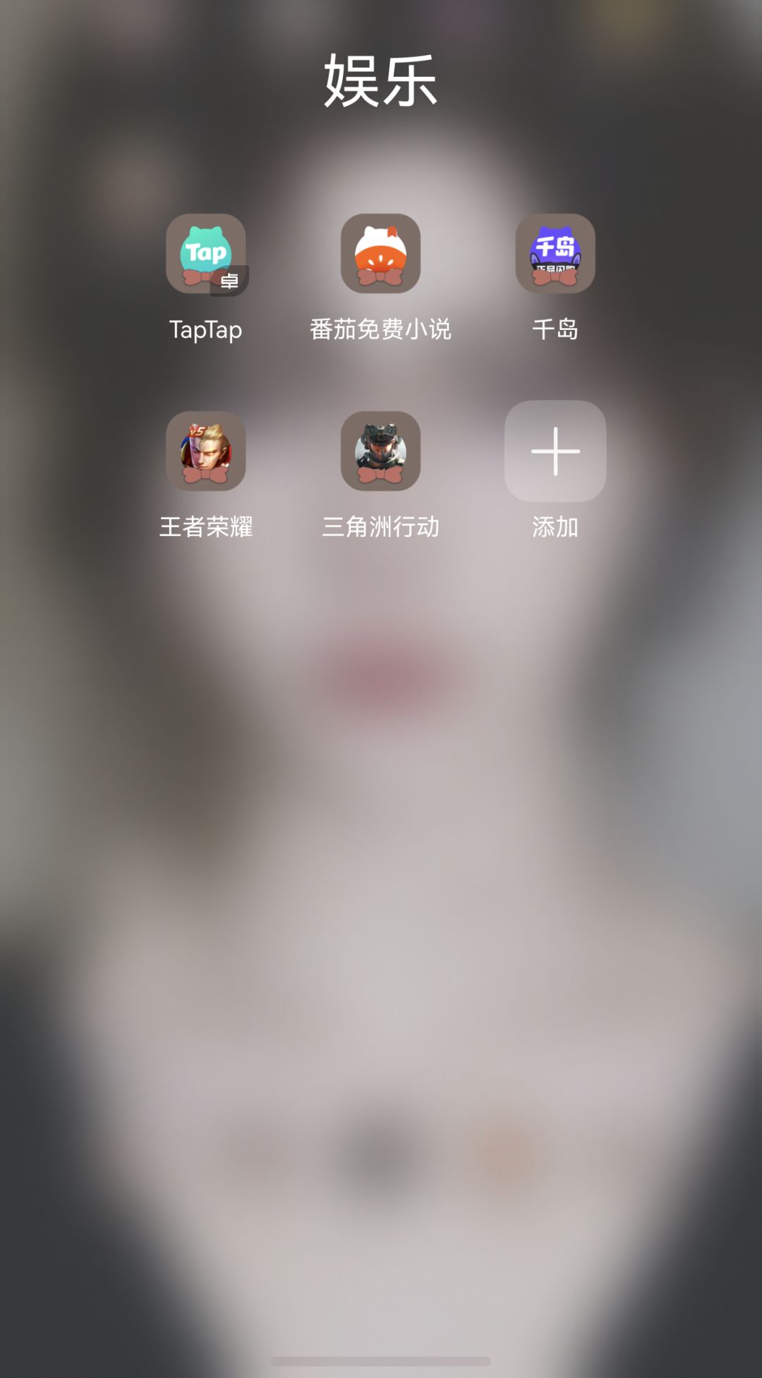华为鸿蒙系统还是看不了广告啊 2