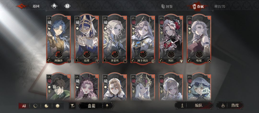 哈死我了。 1