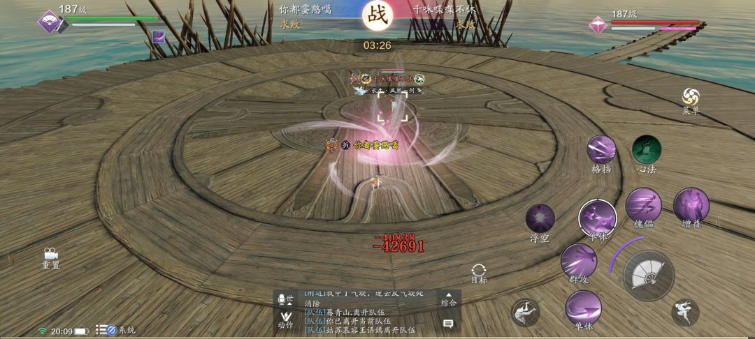 垃圾匹配 1