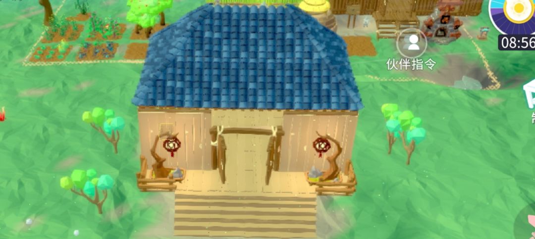 旅行小屋 3