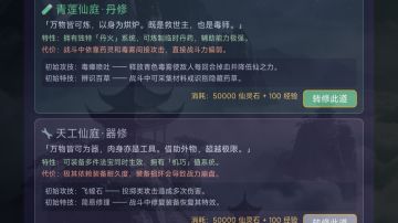 玩家推荐Taptap制造的优秀作品