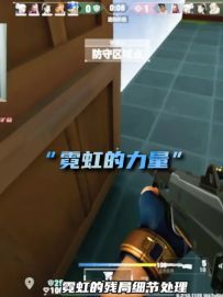 残局固然需要运气，但是能抓住机会的人，足以证明你就是决斗