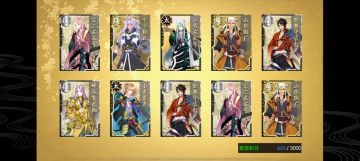 氵：你永远应该相信刀装问答