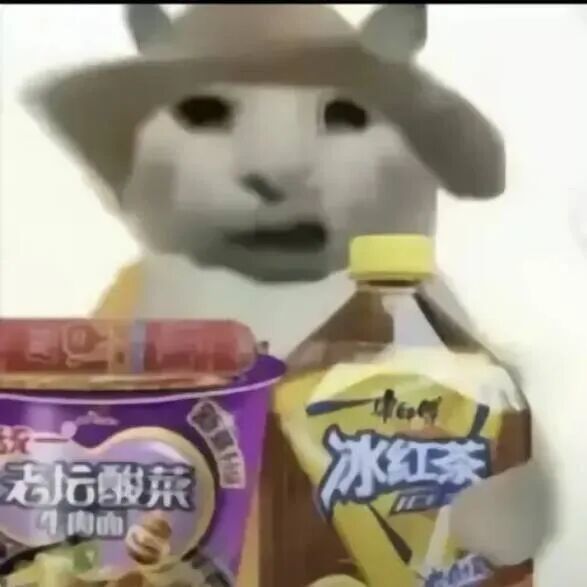 土著树洞天刀速刷燕王了,后面怎么玩?截图