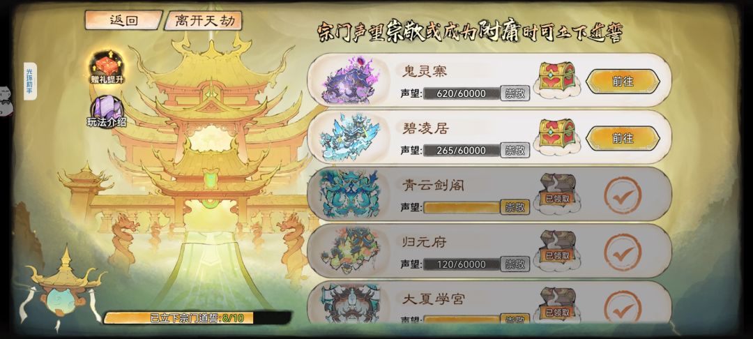 求大佬帮助 3