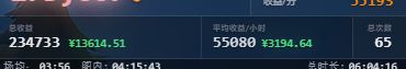 深空金囚笼，这就是火炬想要的吗？截图