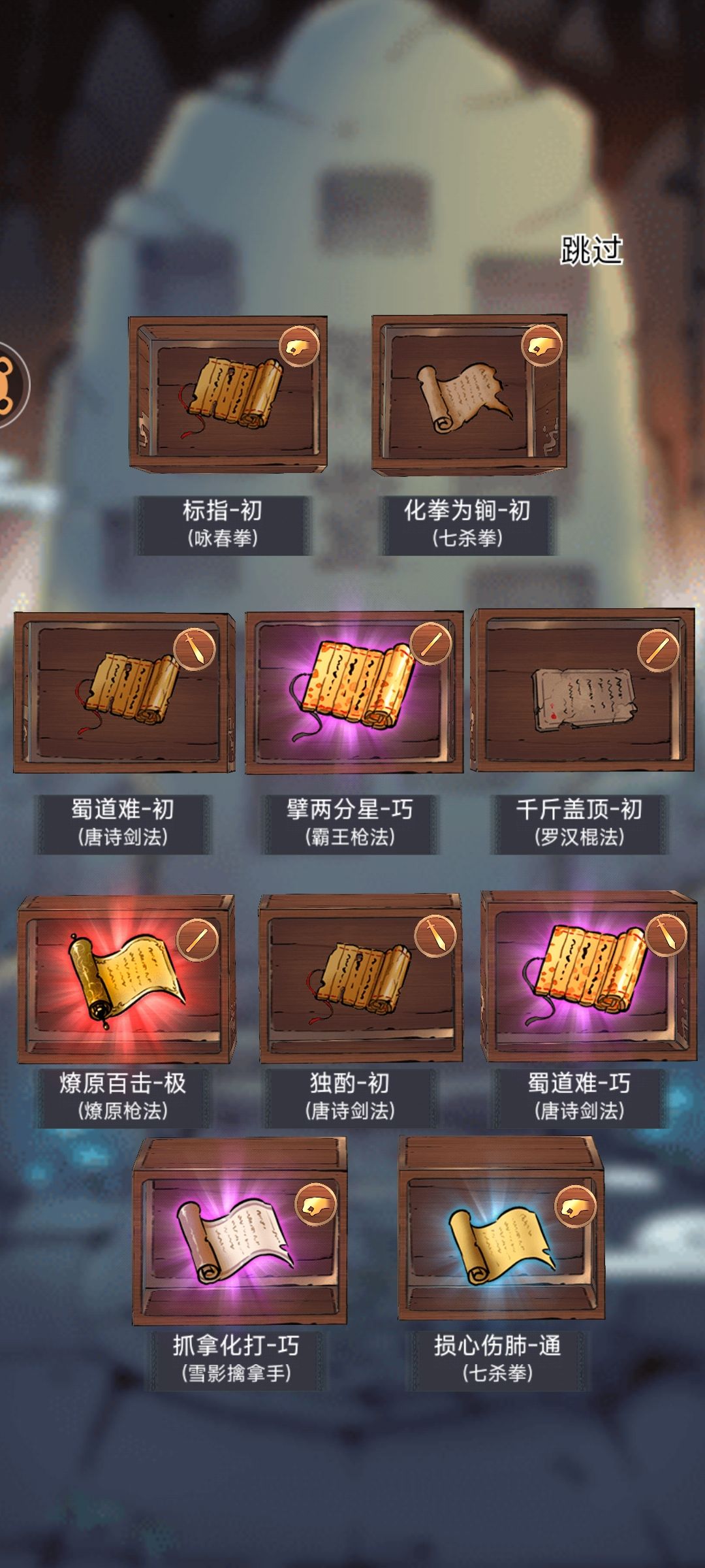250抽欧吗? 2