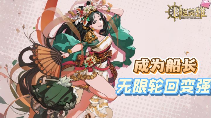 请收下1888抽,假期最佳副游推荐!截图