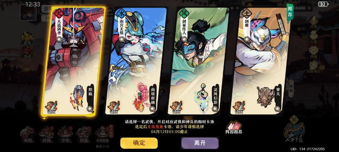 萌新求助。 3