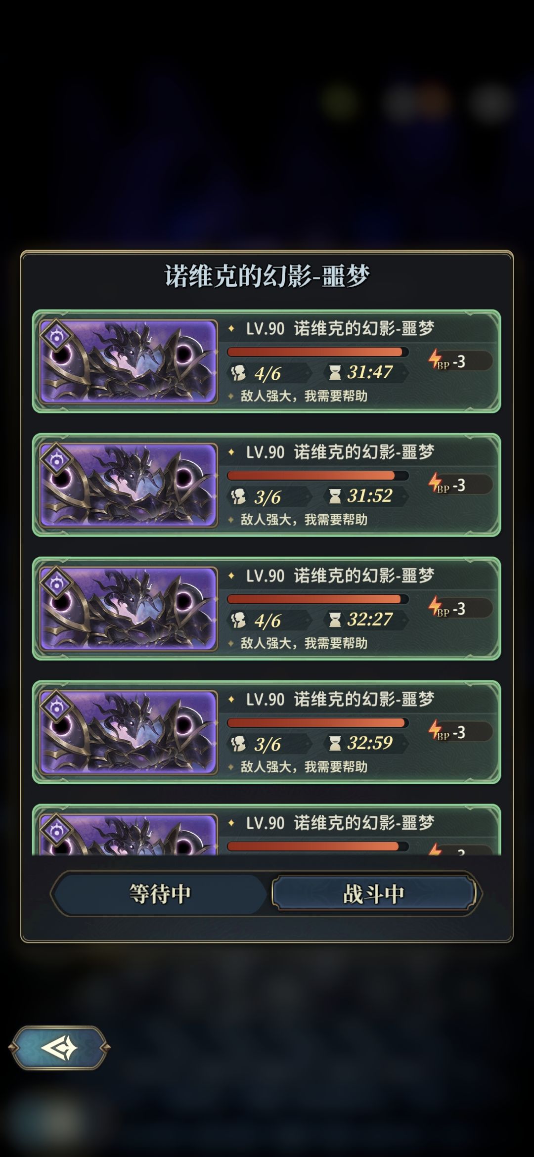 这么难打? 1