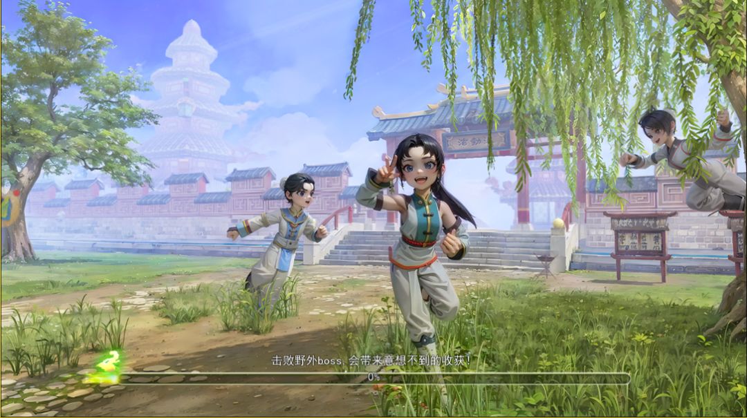 热血江湖手游：独步武林 新版本摆摊系统讲解！截图