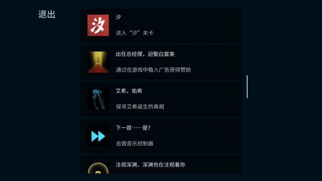 动态图片 4