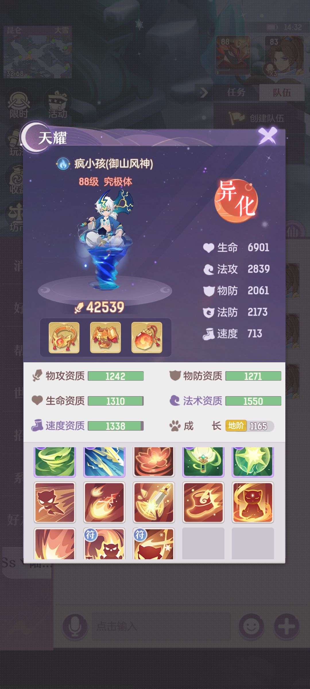 有大佬帮忙看看这三个还有什么需要整改的吗? 3