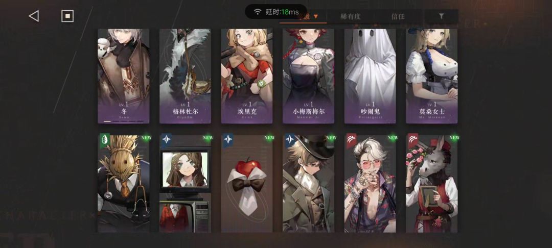 新号刚开,还要抽哪个?谢谢! 2