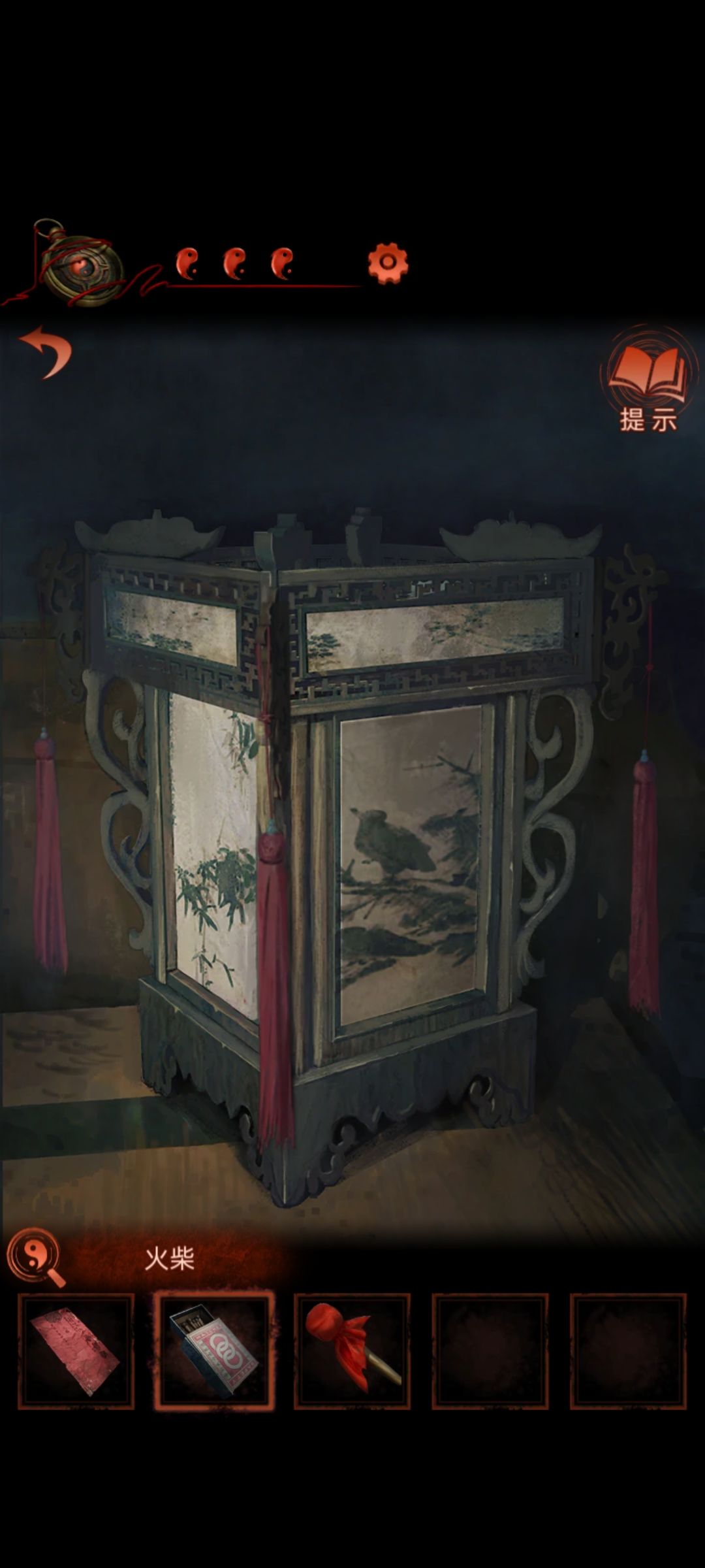 动态图片 1