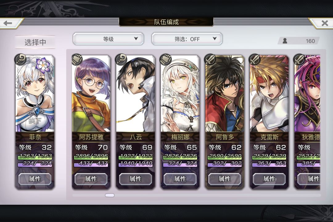 有没有大佬,帮帮忙 7
