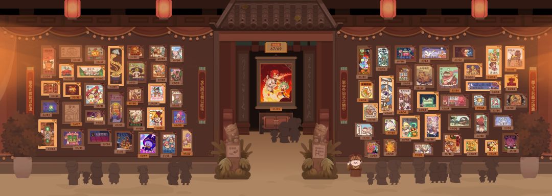 就差这俩祖宗了 1