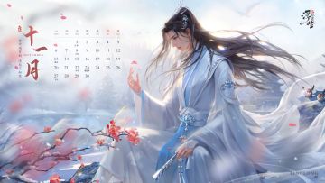 十一月丨寒风乍起，暗香入梦