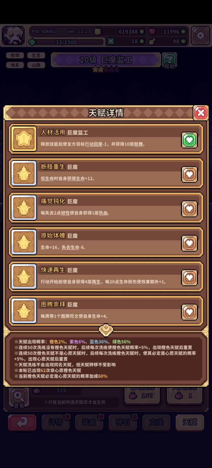 并非锁了专天,就纯非截图