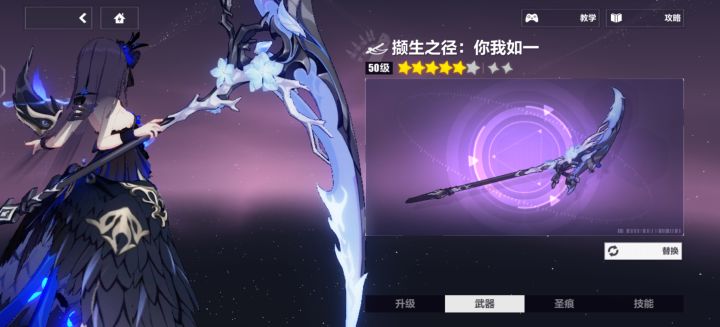 我绷不住了啊截图