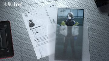 D.I.C.E.人事档案 | 深邃