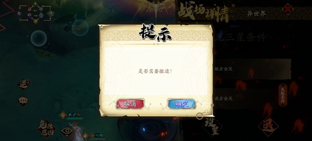 在线紧急求助,啥情况啊? 2