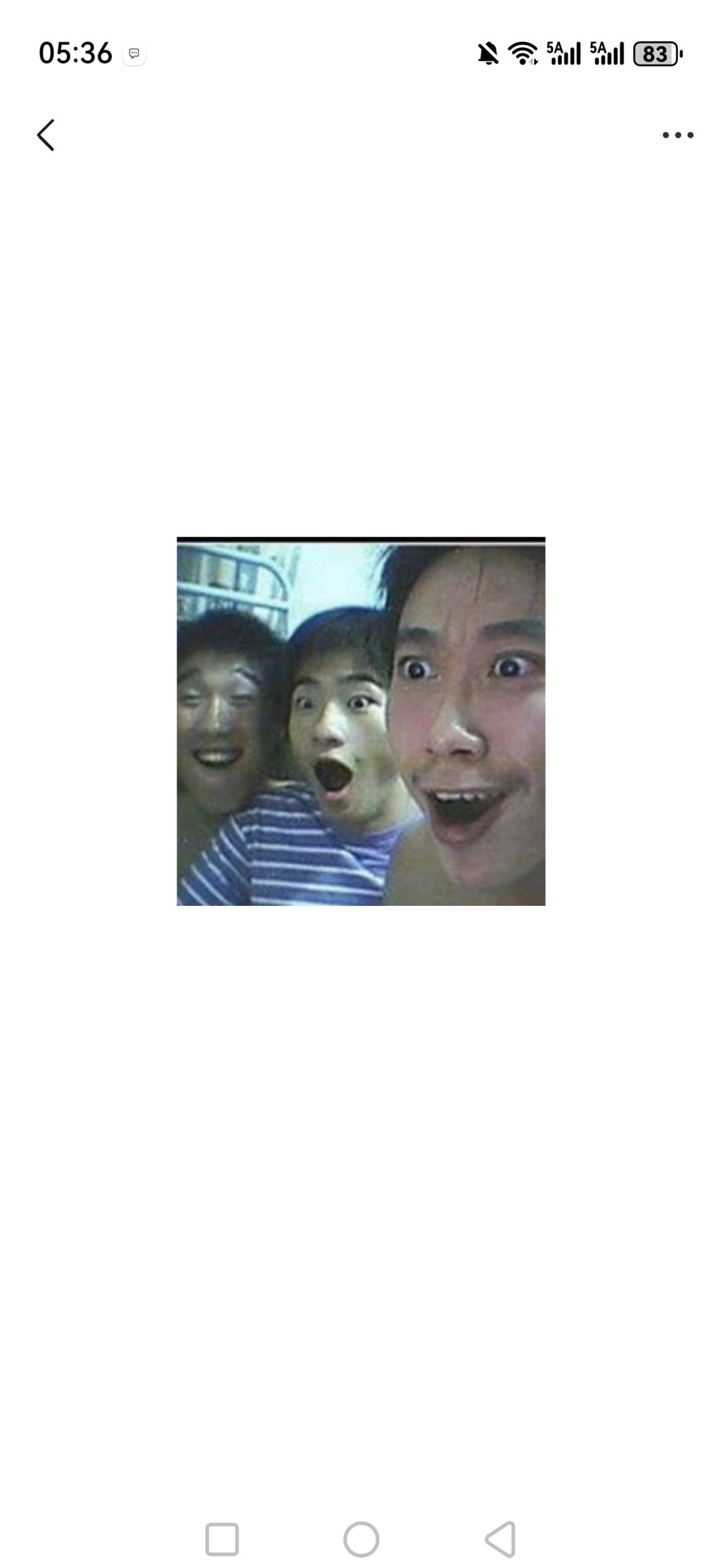 垃圾活动。 1