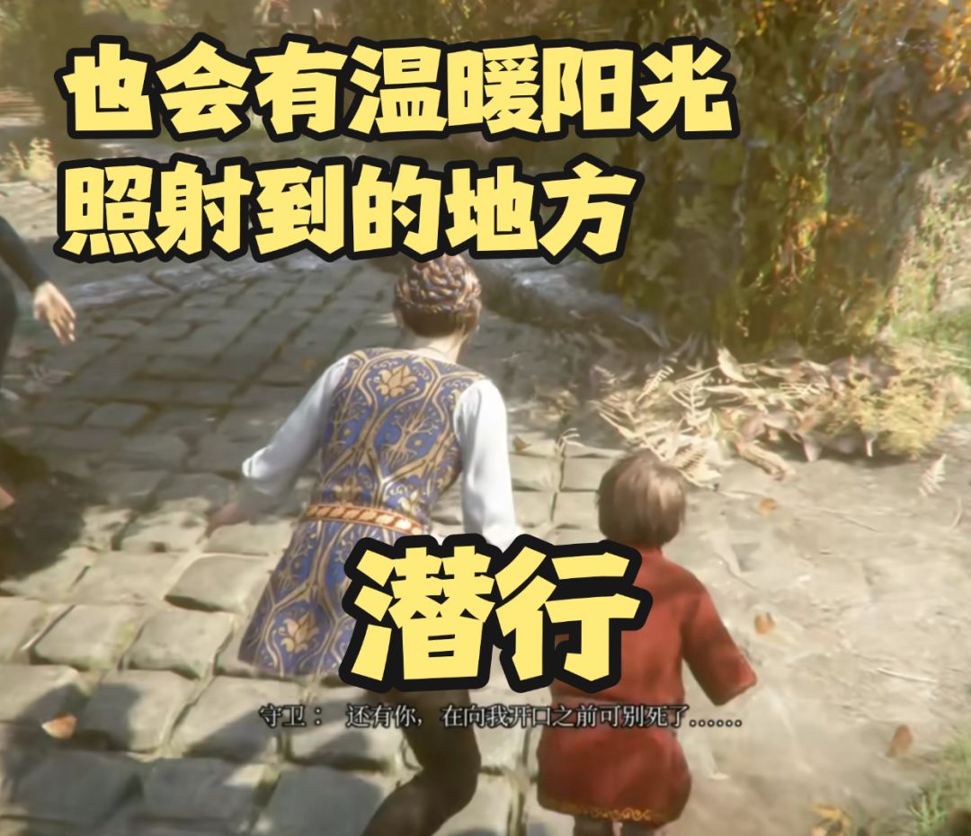 姐弟之间的感情也能击破天命! 3
