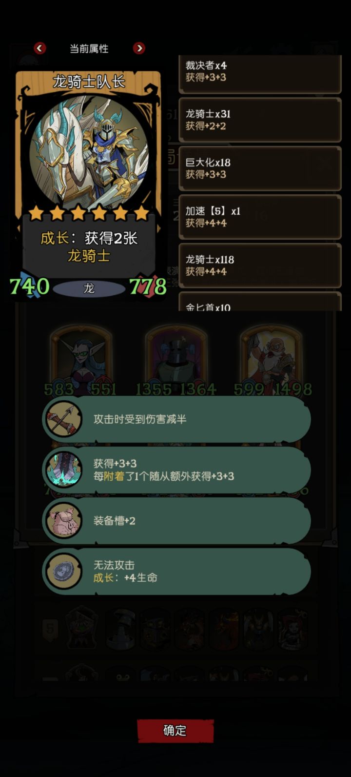 要不是时间不允许我能秀翻天截图