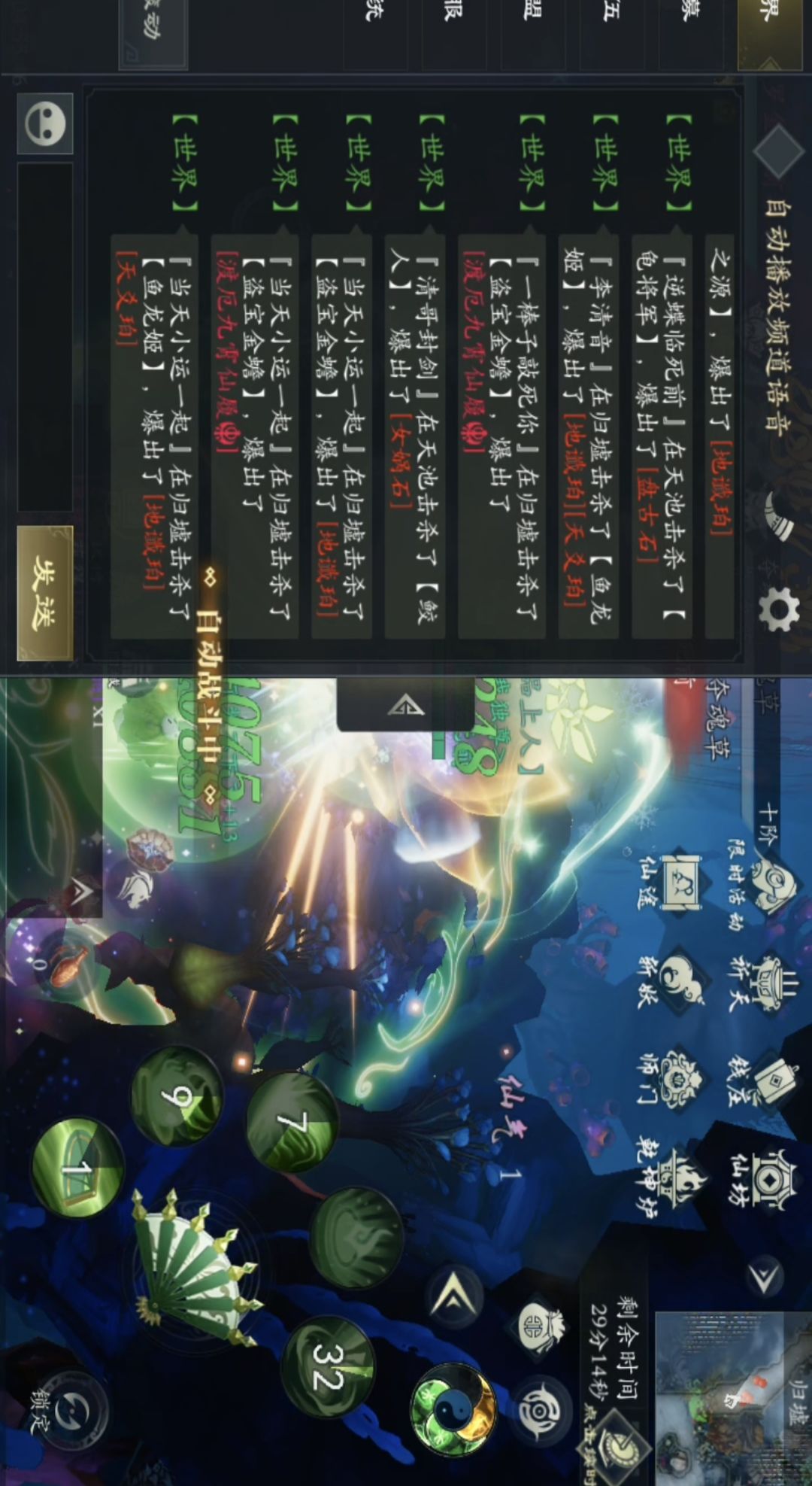 ?! 1
