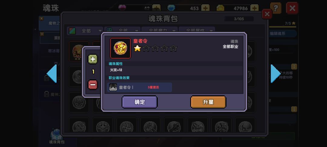 这俩哪个是对群的啊? 1