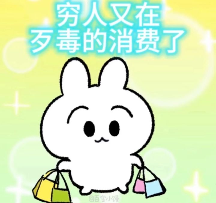 问一问各位 游戏怎么样啊截图