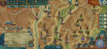 浅说一下这个版本