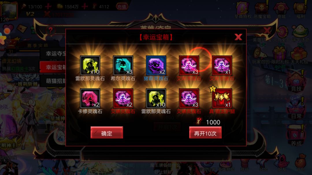 妙阿。。 3
