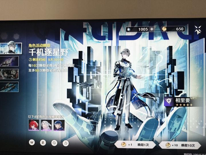 开服老登,现在还有新手嘛截图